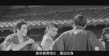 用心棒 Yojinbo(1961)