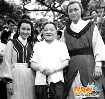 <em>白发魔女传</em> Bai fa mo nu chuan(<em>1980</em>)
