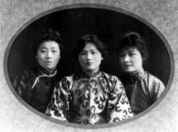 宋家皇朝 The Soong Sisters(1997)