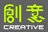 我们都很爱创意