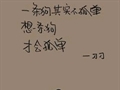 照片