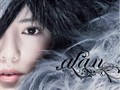alan -《明日への讃歌》