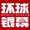 环球银幕(1439012)