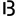 B13影迷