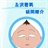 咕嘟