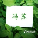 vonsue(1275255)
