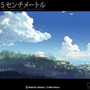 电影中穿行(967280)