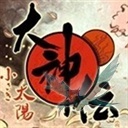ANISAI(883427)