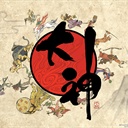ANISAI(883427)