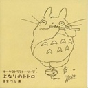 哆啦胖猫(1421461)