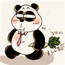 康康大番茄(1277491)
