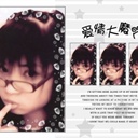 小豆米(1531564)