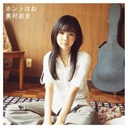 魂小鬼(739699)