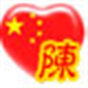 百果晴黛(143757)