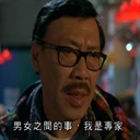 悉尼卡通(213764)