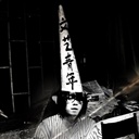 尖叫无叫不欢(721804)