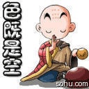 坦克(194673)
