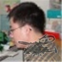 fujian(100072)