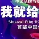 wenshuo(890789)