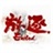 nobody170862