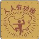 公元1874(102874)