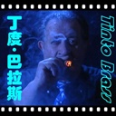 Aihoo(902095)