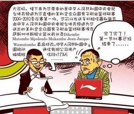 规什么什么什么成语_成语故事图片(2)