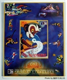 <em>胤祥</em>的<em>照片</em>– Mtime时光网