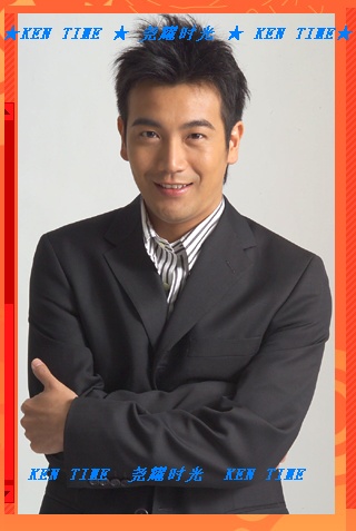 Ken Chang Net Worth