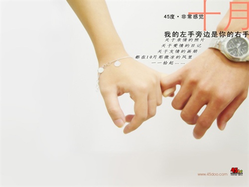 A0187B19-9213-4DAB-A5BE-2FE60C157AB6_500.jpg