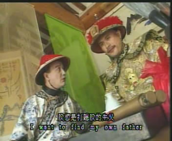 皇帝也风流– Mtime时光网