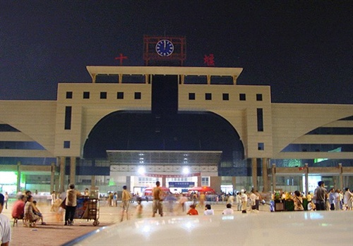 十堰市火车站图片