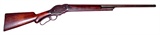 Winchester1887shotgun