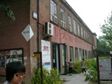 DSCN5022