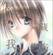 隐藏
