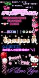 命运