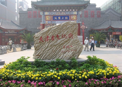 C8747626-1422-4D77-90BF-1F6C49653976_500.jpg