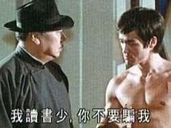 「我讀書少 你不要騙我」的圖片搜尋結果