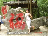 DSC02654
