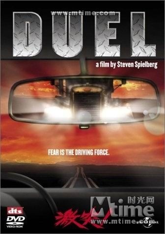 飞轮喋血 – Mtime时光网