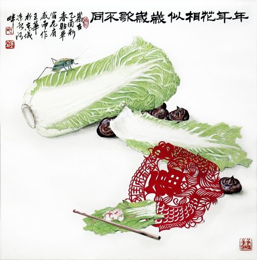 E72D4495-64B2-4733-AB1F-16BCD7370542_500.jpg
