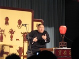 宣南书馆10—王玥波-《隋唐演义》4