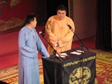 张德武、刘源—《八大吉祥》1