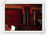 德云社剧场1