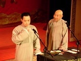 徐德亮、王文林—《洪洋洞》12