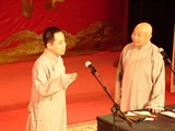 徐德亮、王文林—《洪洋洞》11