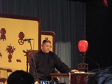 宣南书馆09—王玥波-《隋唐演义》3