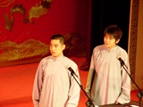 孔云龙、张蕾—《五毒论》1