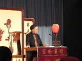 宣南书馆13—连丽如-《东汉演义》2