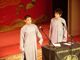 孔云龙、张蕾—《五毒论》7